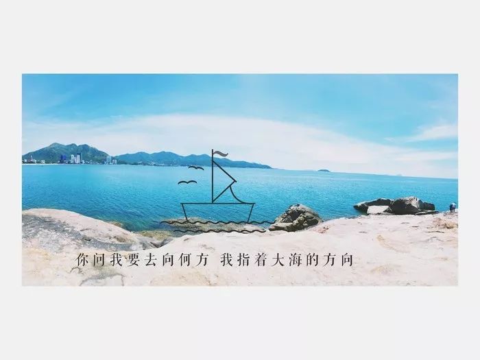 越南芽庄,越美芽庄是什么