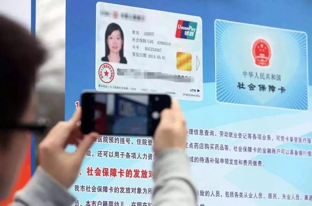 挂失的银行卡被烧毁里面钱怎么办,成功挂失云闪付