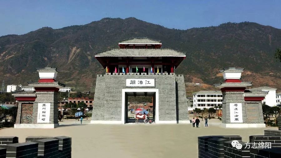 江油自然地理简介,江油市哪座山出名