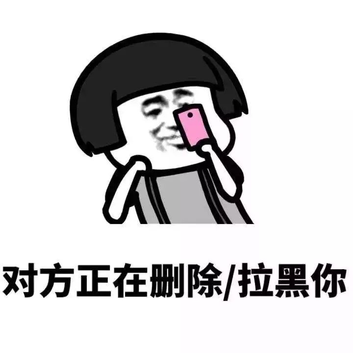 如何快速知道微信好友是否删除你,如何知道微信好友有没有将你删除