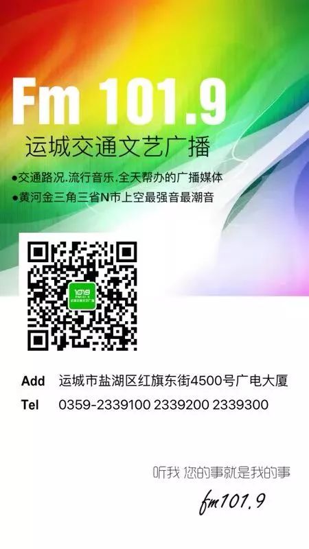 运城自助烧烤涮锅哪家好吃,运城美食能煎能涮的自助餐