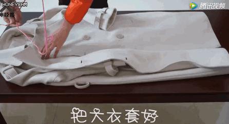 大衣不洗晒晒可以吗,大衣不用干洗两招自己搞定