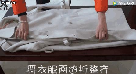 大衣不洗晒晒可以吗,大衣不用干洗两招自己搞定