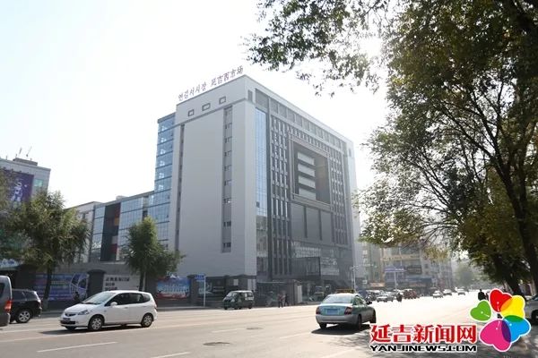延吉西市场什么时候营业,延吉西市场什么时候开放
