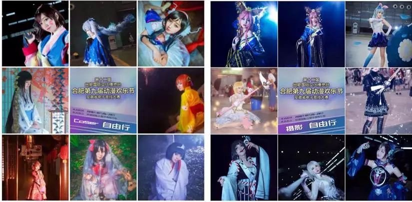 合肥文博会,合肥文博会2021