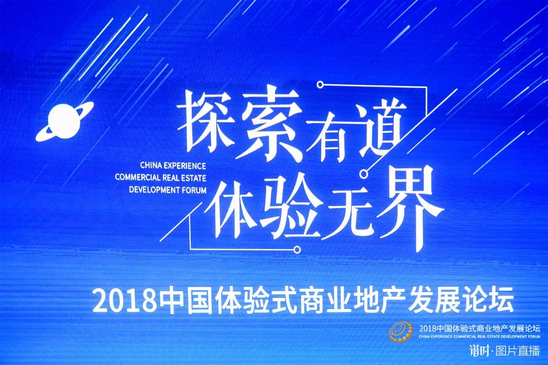 2009年九城置业杯视频,九城置业杯冠军