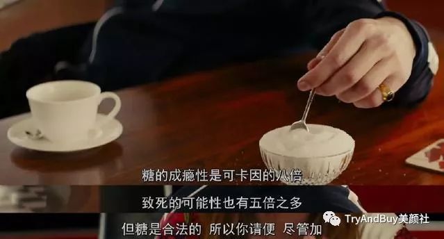 抗糖化的奶茶,抗糖化奶茶