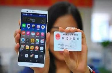 手机被盗如何保证财产安全,手机被盗了怎么保护