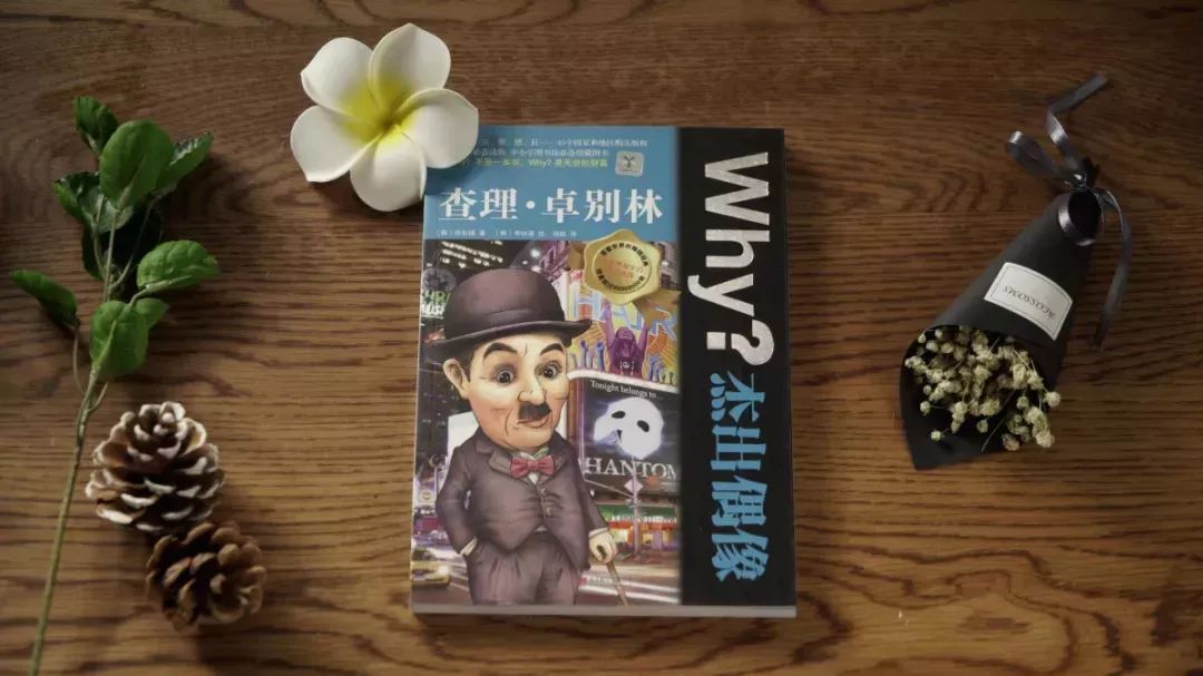 乔布斯励志精神故事感悟,乔布斯人生励志故事