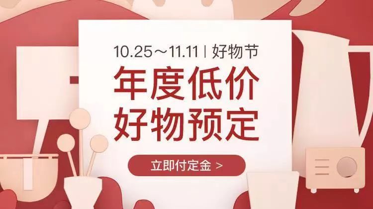 好物分享喝出好气色,好物推荐每天涂一点