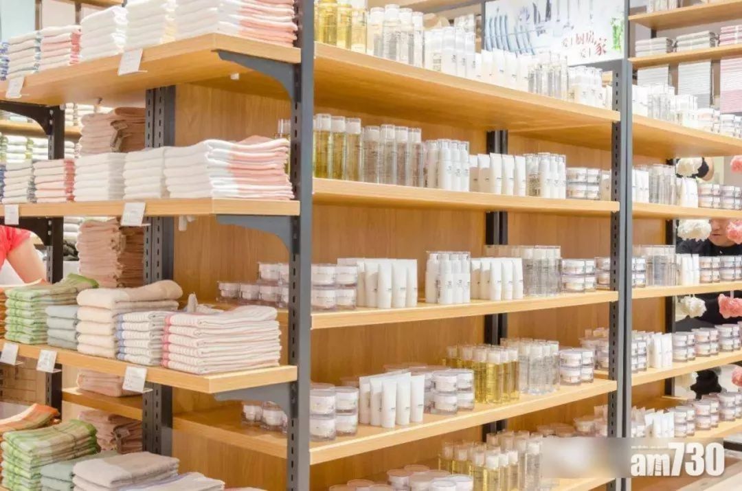 国内各地出现「無印良品」高仿店无印良品，告日本無印良品侵权竟胜诉，还获赔百万