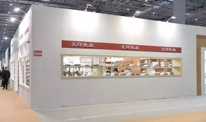 国内各地出现「無印良品」高仿店无印良品，告日本無印良品侵权竟胜诉，还获赔百万