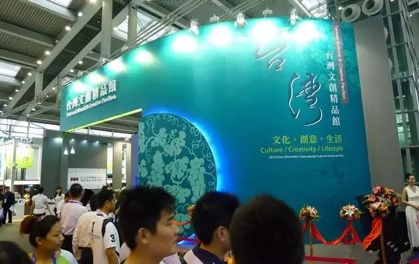 合肥文博会,合肥文博会2021