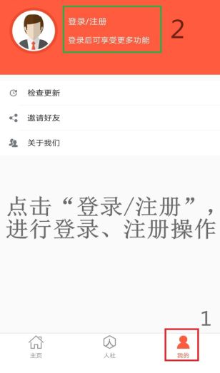 好消息养老保险金,好消息养老保险全国统筹
