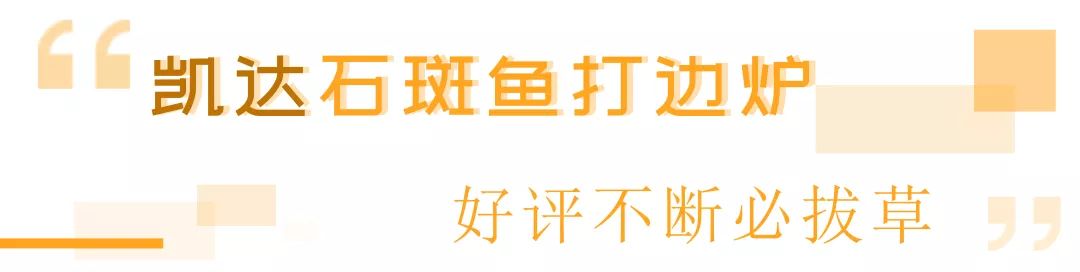 深藏在隐秘角落里的美食,胶州市的隐藏特产