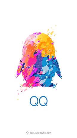 苹果qq闪屏,为什么苹果进qq会闪屏