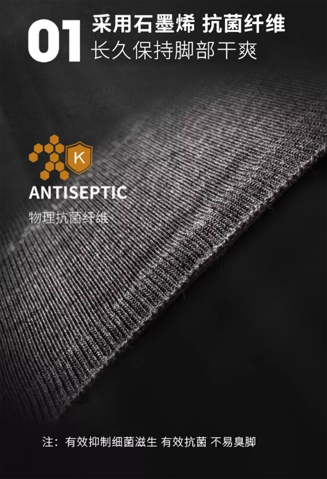 裤袜界的LV，腿围立减5cm！自发热，不掉裆，日本小姐姐人手一条！