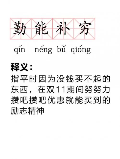 发条乐点：A*杯罩**的女孩其实胸是最大的