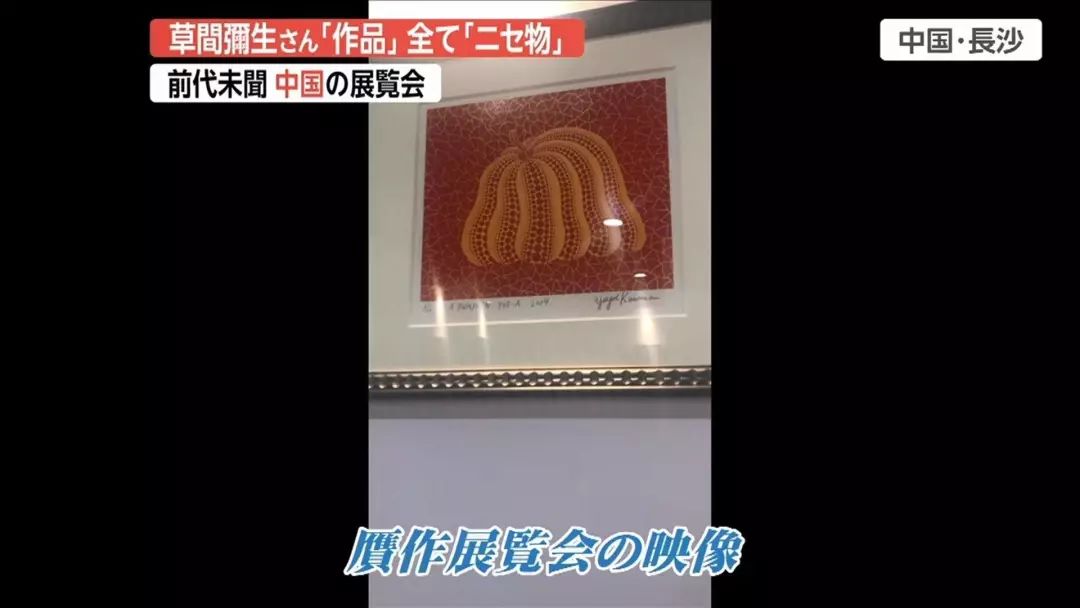 2022骞存潙涓婇殕浣滃搧灞曡,鏉戜笂闅嗕綔鍝佺弽钘忓睍