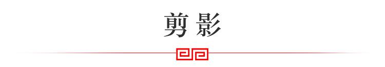 人世间吴冠中,巨匠吴冠中