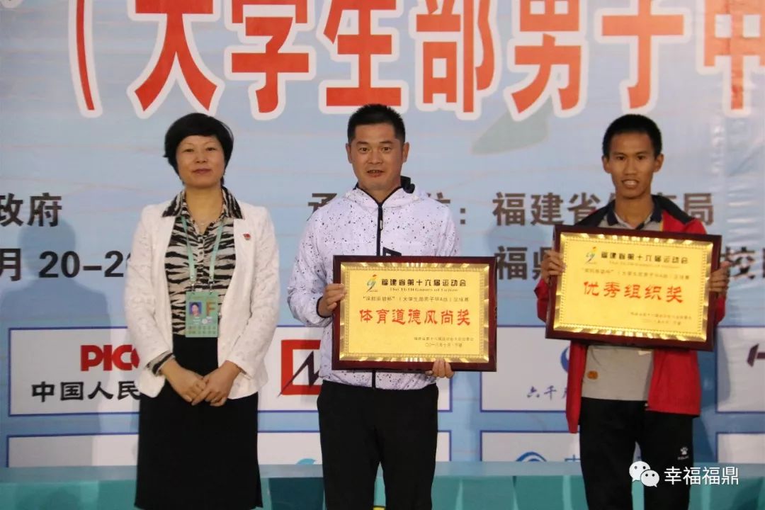 省运会羽毛球vs省锦标赛羽毛球,省运会羽毛球男单决赛