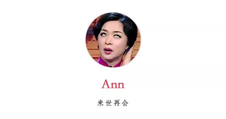敢于和命运抗争的故事,敢于担当的话题