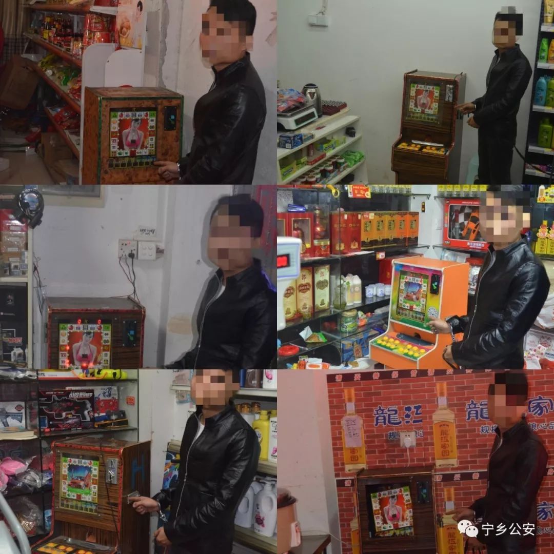 超市老板被抓案例,宁乡超市老板娘被杀