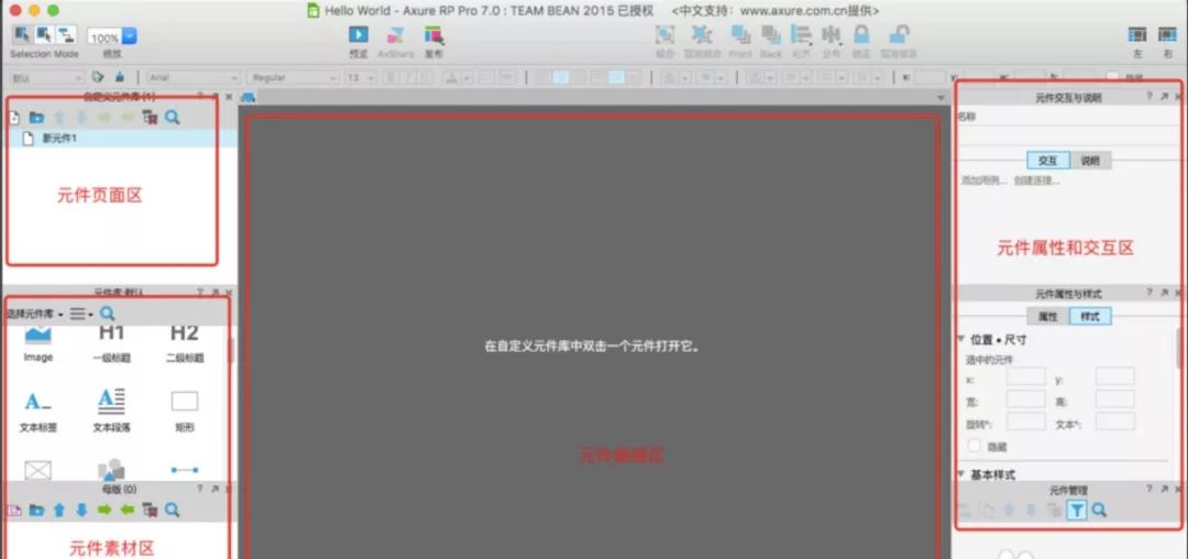 404抱歉！您访问的页面出错了