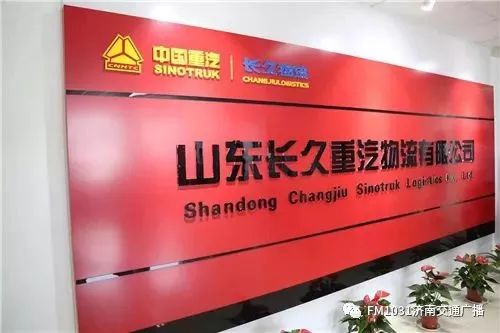规划选址公示,济南6大区域最新规划公示