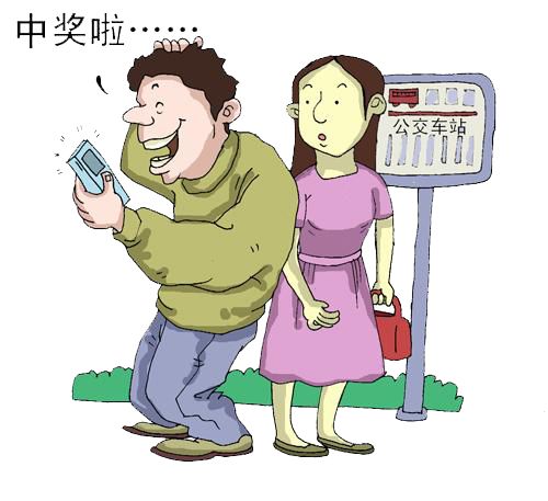 网购物品要防范六种诈骗手段 (需要关注的网购诈骗套路有哪些)