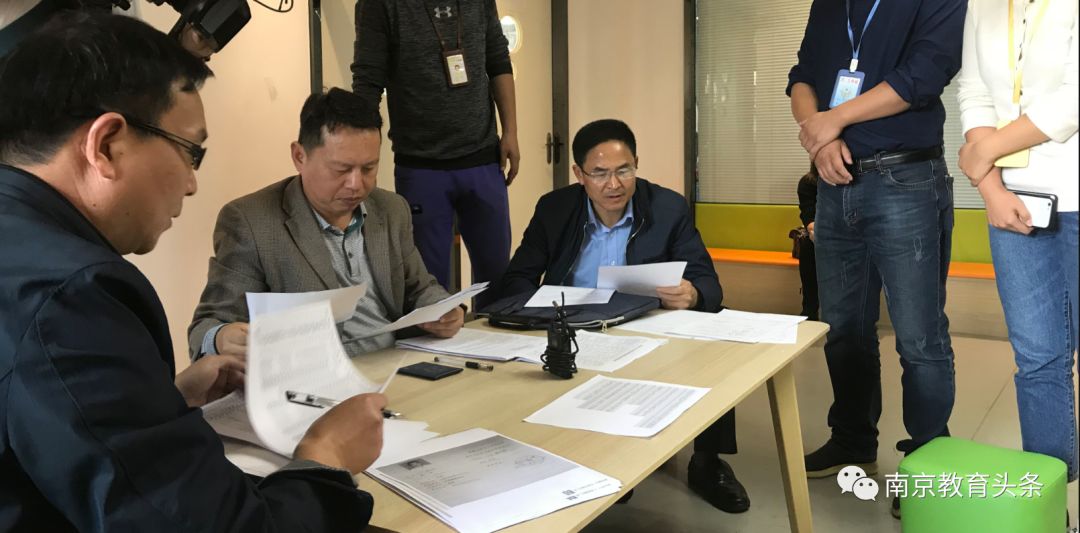 教培整治在继续！乐灵、励步被约谈，多家关停！