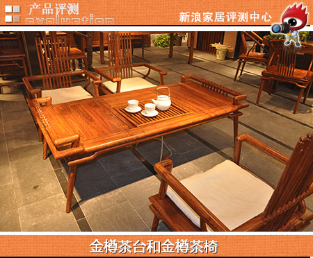 荣麟京瓷中式装修,荣麟京瓷家具和中匠博古款式一样