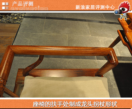 荣麟京瓷中式装修,荣麟京瓷家具和中匠博古款式一样