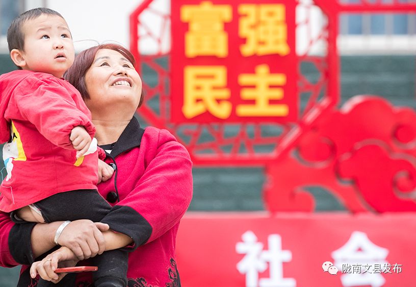 文县在哪里啊,现在的文县