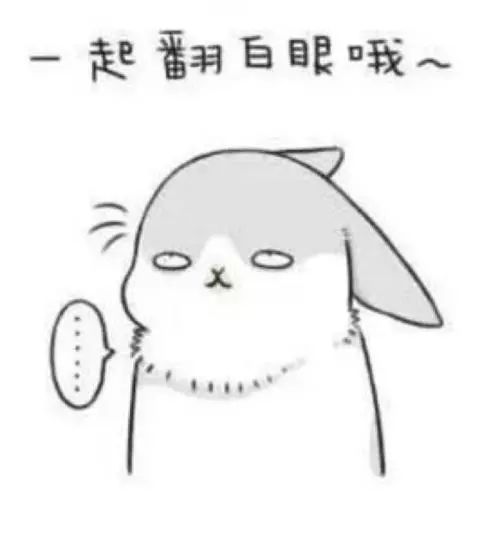 小白鼠敏感,小白鼠身上痒怎么办