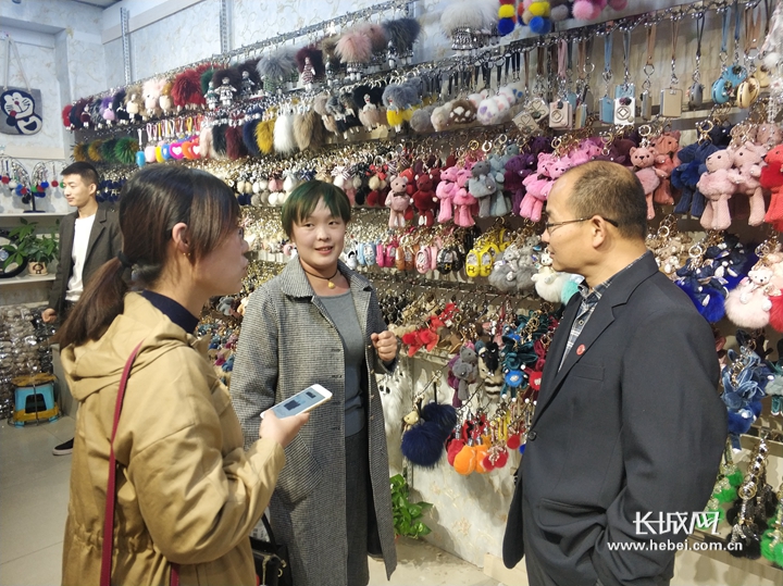 时尚裘都装典天下——中国·大营第二十七届国际皮草交易会暨第六届营皮文化节侧记