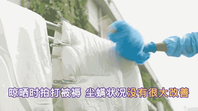 鼻头总是挤出白色丝条中医辨证,鼻头一挤就有白丝