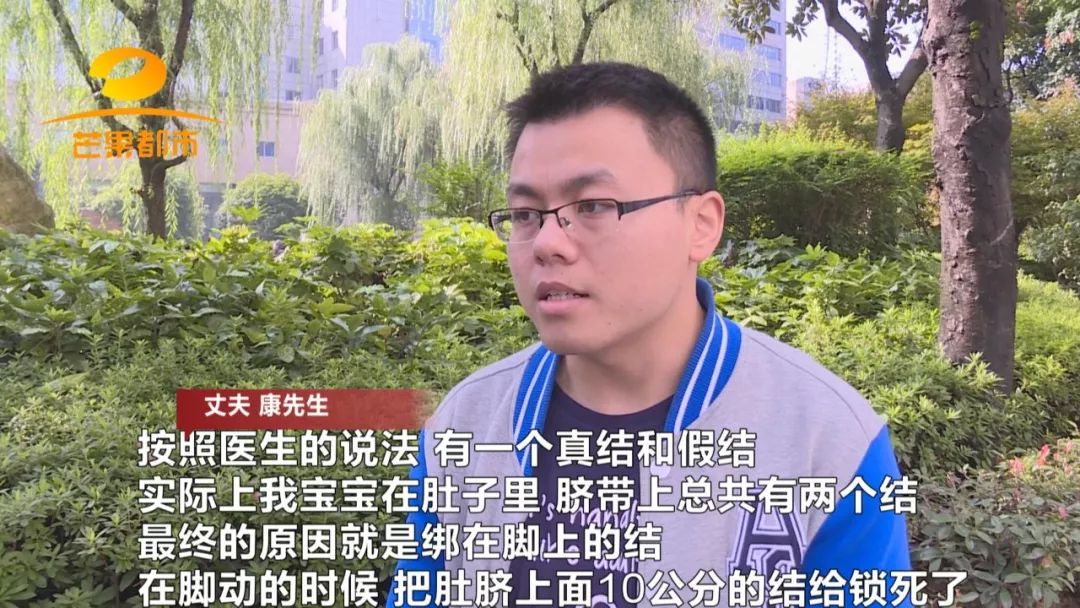 閬垮厤鑳庡効鑴愬甫缁曢娉ㄦ剰鍥涚偣,閬垮厤鑴愬甫缁曢杩欏嚑浠朵簨鍗冧竾鍒仛