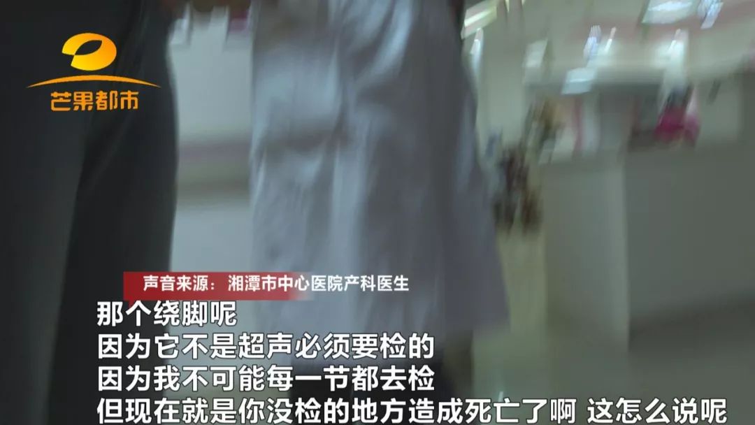 閬垮厤鑳庡効鑴愬甫缁曢娉ㄦ剰鍥涚偣,閬垮厤鑴愬甫缁曢杩欏嚑浠朵簨鍗冧竾鍒仛