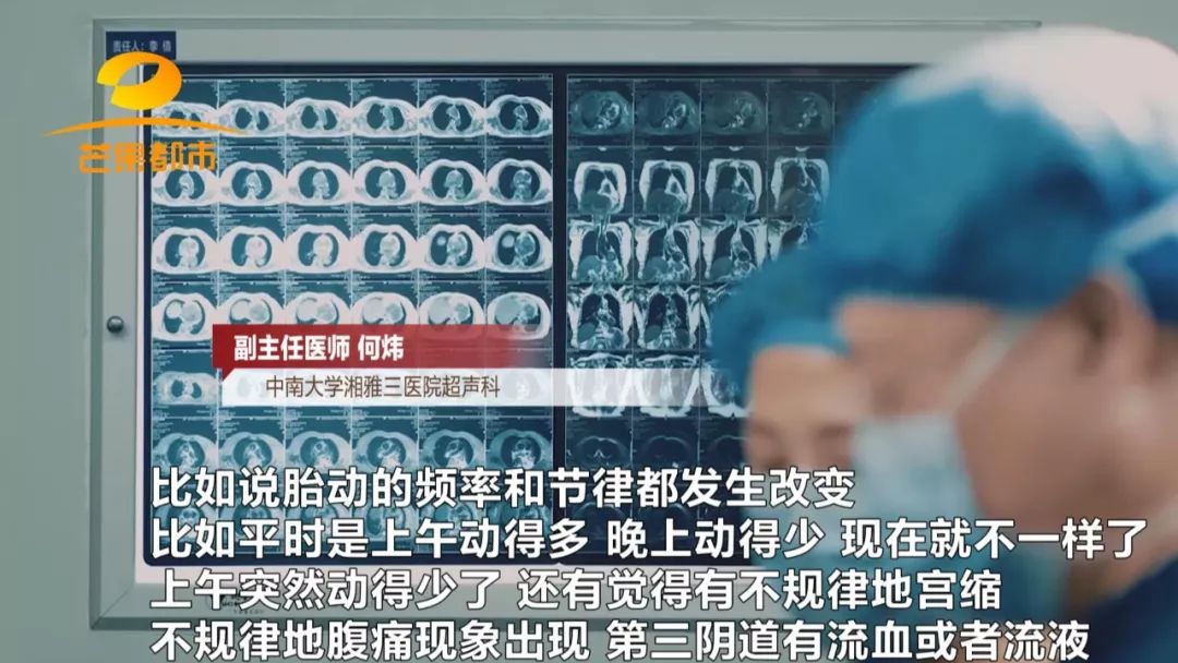 閬垮厤鑳庡効鑴愬甫缁曢娉ㄦ剰鍥涚偣,閬垮厤鑴愬甫缁曢杩欏嚑浠朵簨鍗冧竾鍒仛