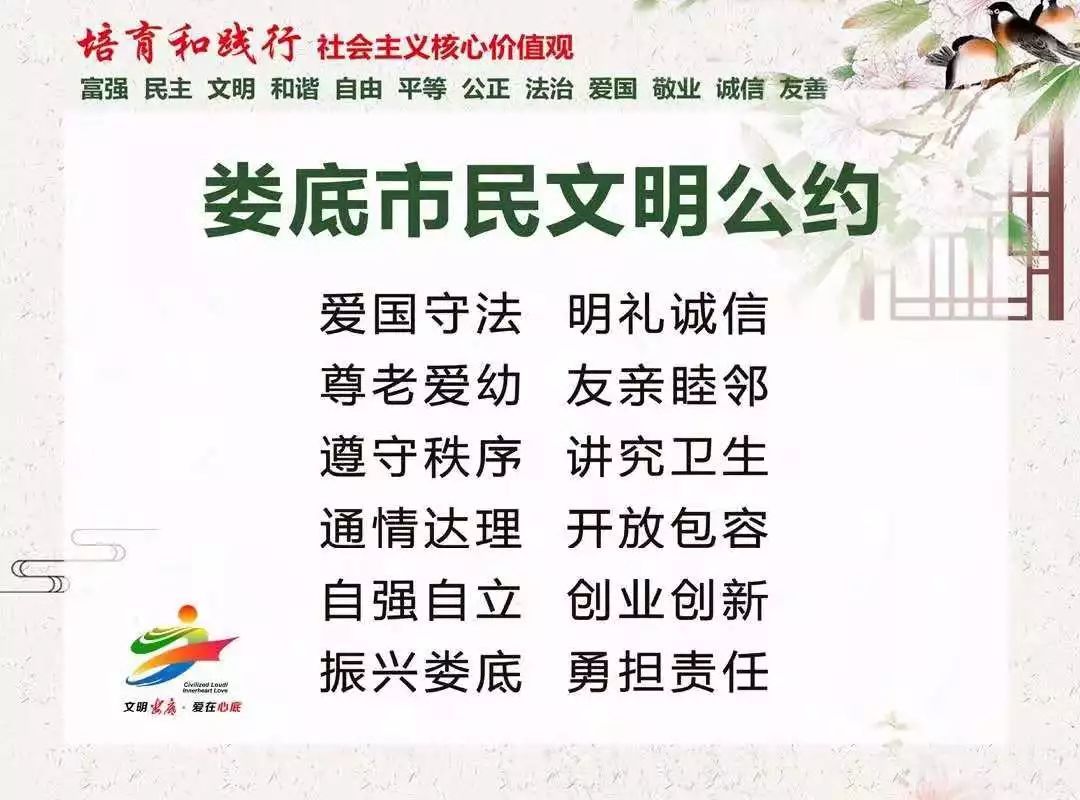 娄底这些人免费！25种骨科疾病！将获湘雅名医救治！