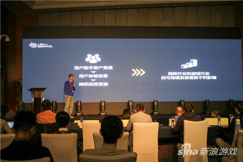 顺网科技重组最新消息,顺网科技对腾讯的帮助