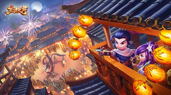 YY游戏携《三国大亨》《剑道仙语》角逐游戏界“奥斯卡”