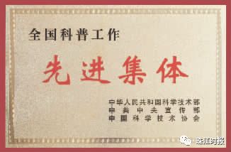 狮山石门高中有啥洪荒之力？学生中考刚达录取线，高考考入清华大学！