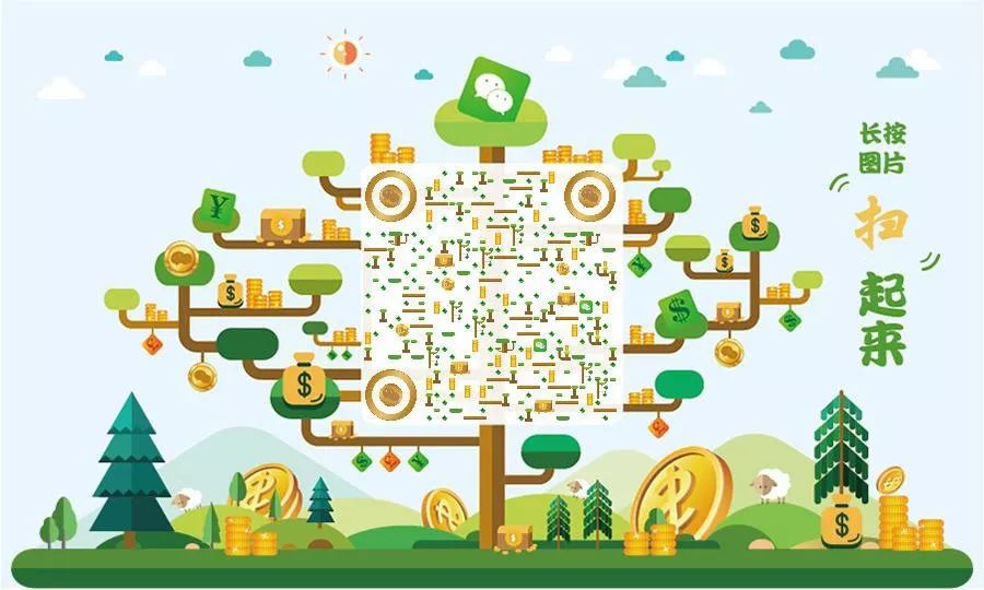 中国畜牧业饲料工业大会,2023畜牧饲料科技与经济高层论坛