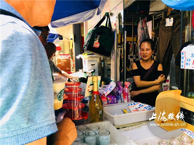 魔都100,魔都80后