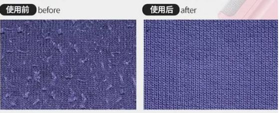 毛衣起球缩水正常现象,毛衣缩水起球怎么补救