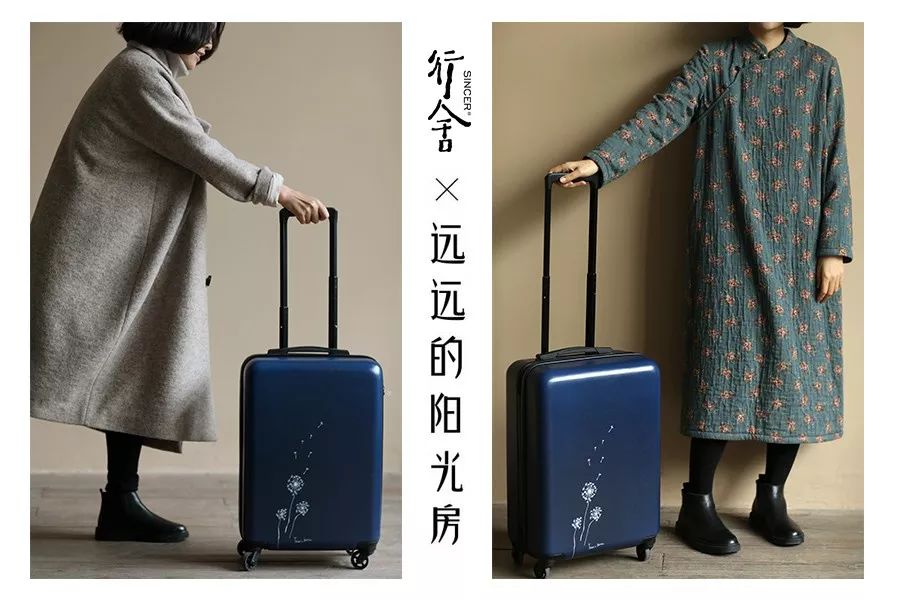 12款旅行箱推荐,双11优惠小型旅行箱
