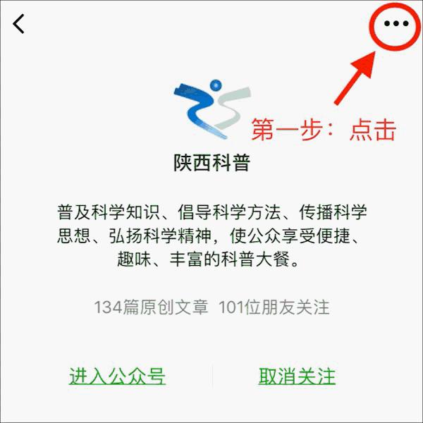 荔枝病为什么那么多,如何缓解荔枝病