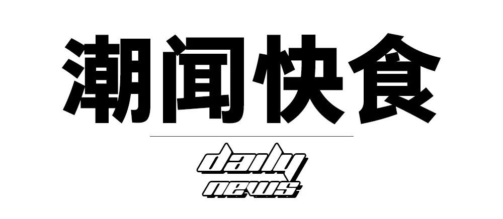 nikexfearofgod燕麦黄,nikexfearofgod卫衣刚出价格